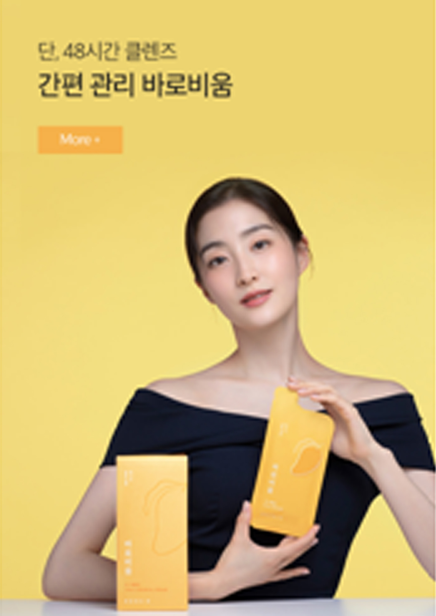 ����� �̹���