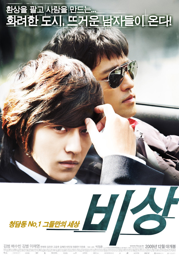 ����� �̹���