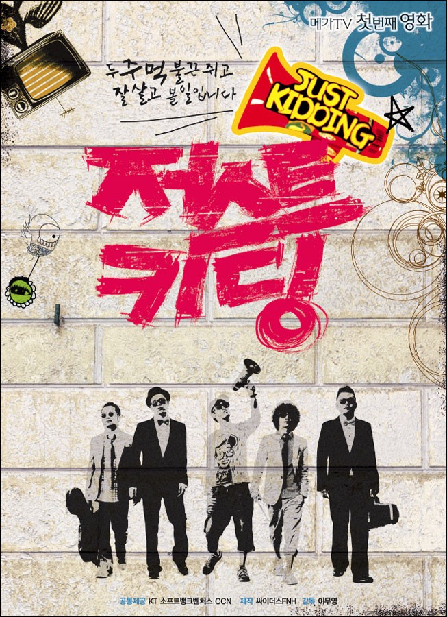 ����� �̹���