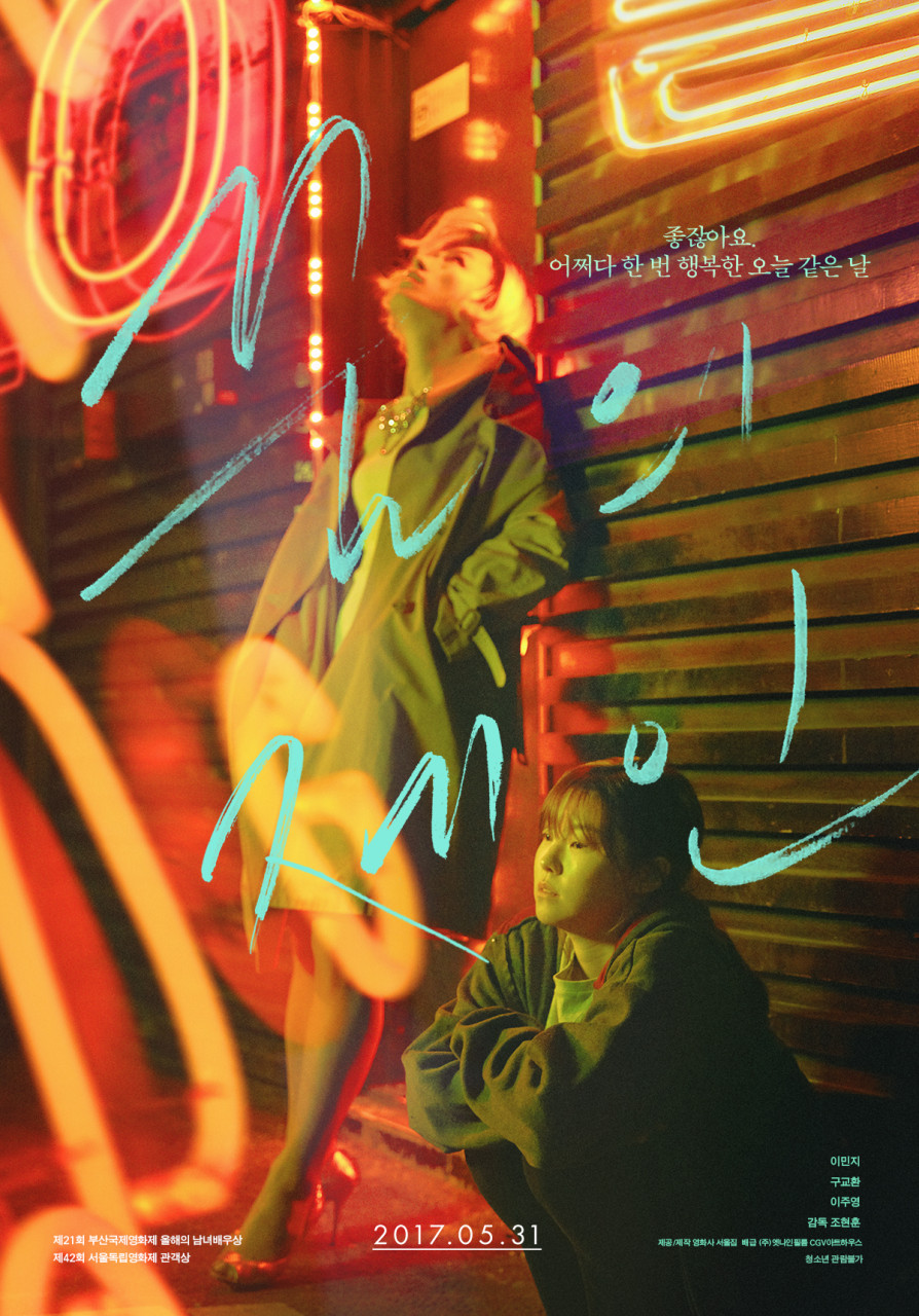 ����� �̹���