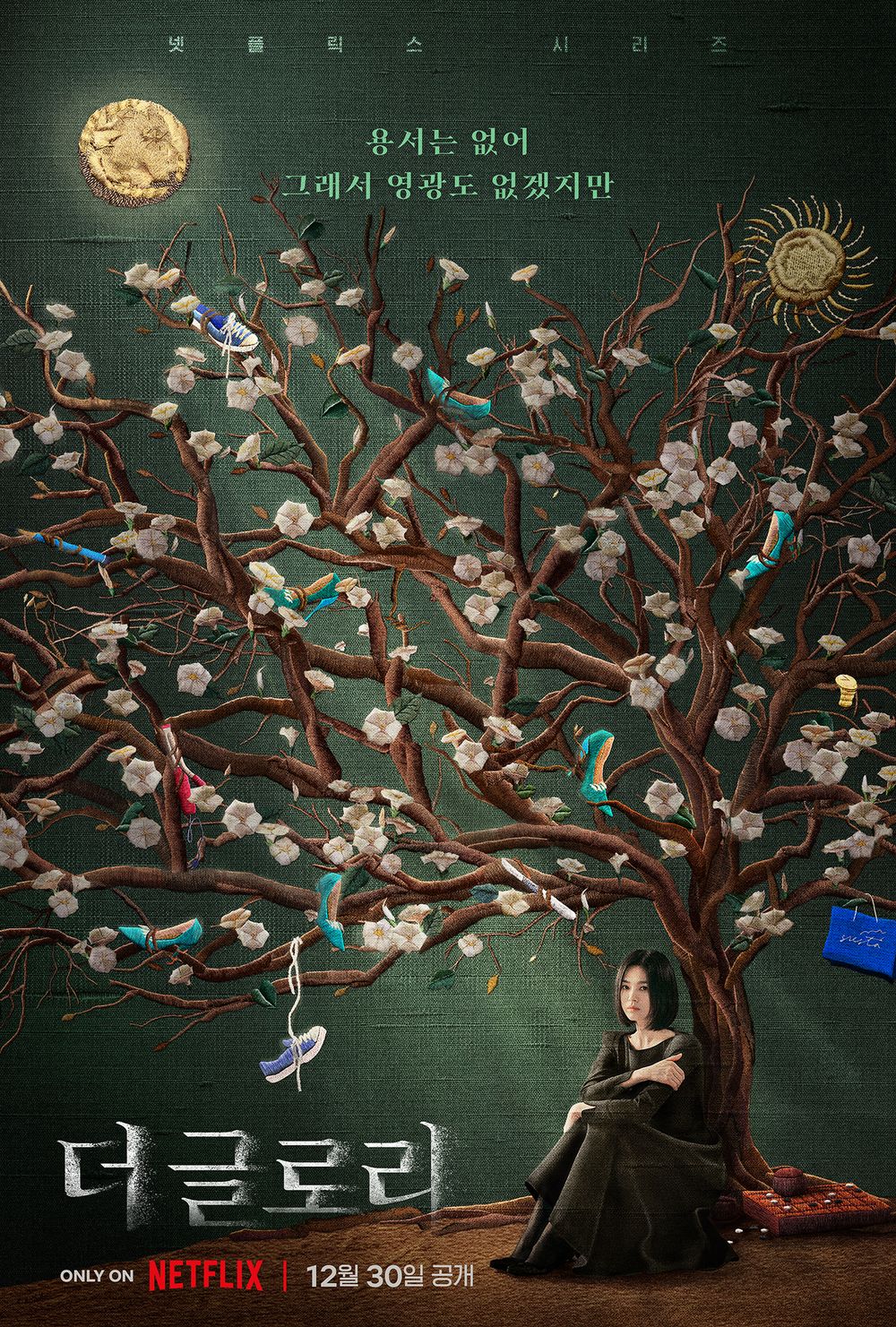 ����� �̹���