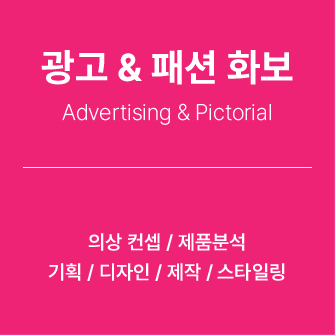 �м� ���� & ȭ��