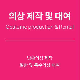 �ǻ� ���� �� �뿩