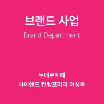 �귣�� ���